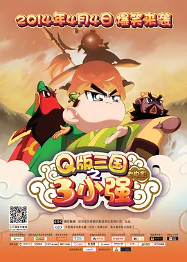 扒开美女狂揉动漫视频