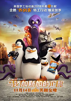 四虎在线观看免费永久
